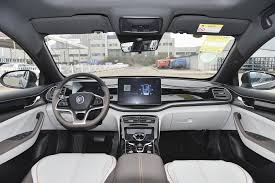 BYD Qin Plus DM-i steering wheel cockpit